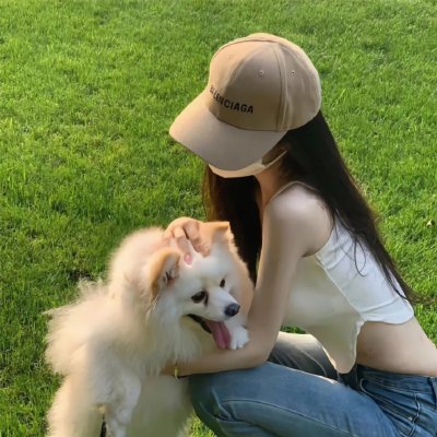 外来妹